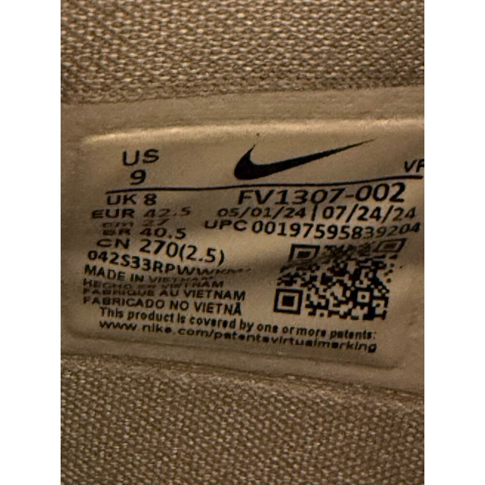 Nike KD17 Wolf Grey Kevin Durant Basketball Sneakers Men's Size 9 - Picture 5 of 6